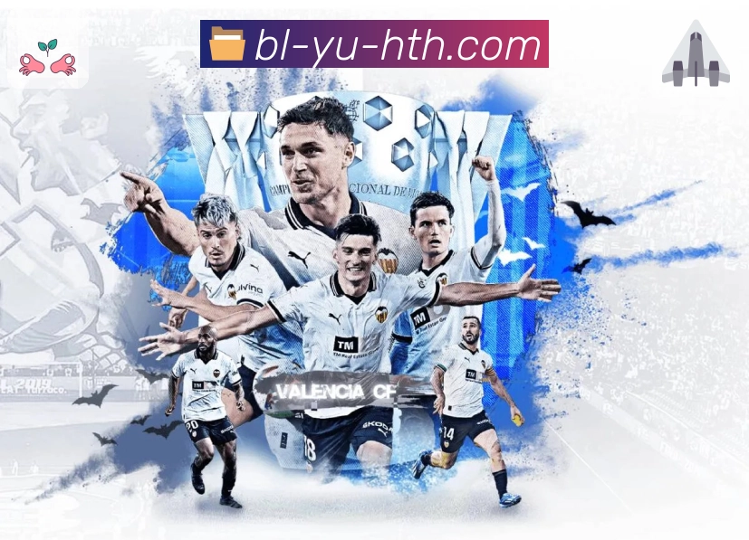 体育直播数据亮点 1